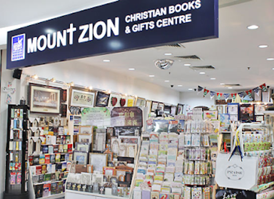 singapore/labrador-nature-reserve/shop/mount-zion-online-store