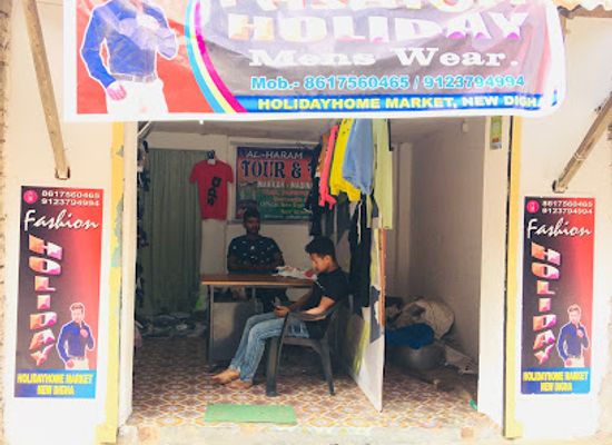 india/digha/shop/fashion-holiday