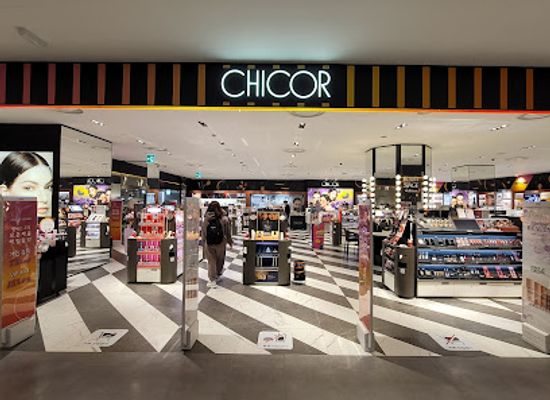 south-korea/gwangju/shop/gwangju-shinsegae-department-store
