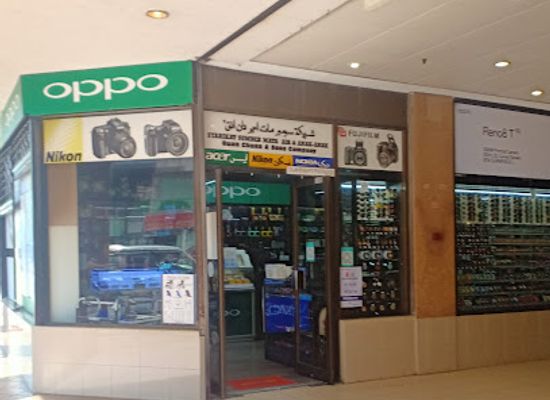 brunei/bandar-seri-begawan/bandar-seri-begawan-city-centre/shop/guan-chuan-sons-co