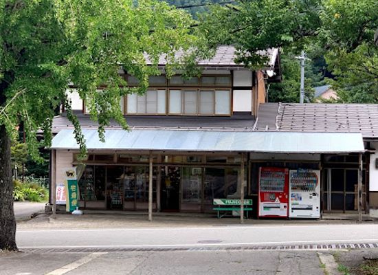 japan/koshi/shop/takakuwa-store