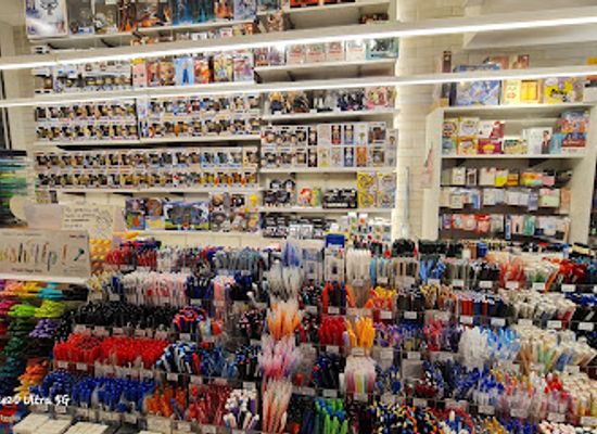 brazil/sao-paulo/shop/shopping-cidade-sao-paulo