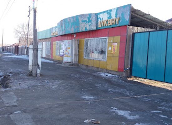 kyrgyzstan/issyk-kul-region/shop/magazin-beykut