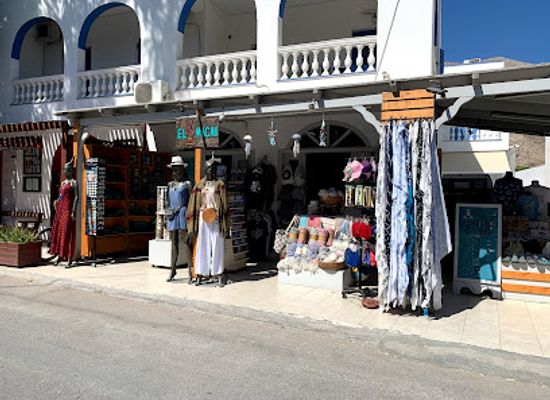 greece/santorini/perissa/shop/el-macma