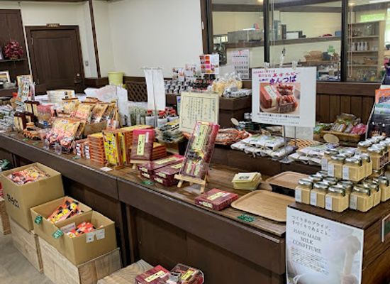 japan/tajima/shop/tajima-plateau-botanical-gardens