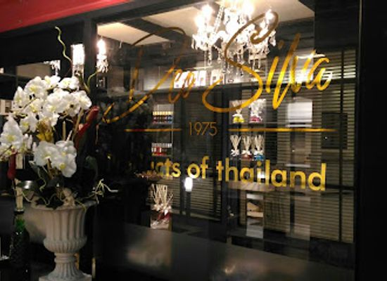 thailand/hua-hin/shop/deo-silva-1975-huahin