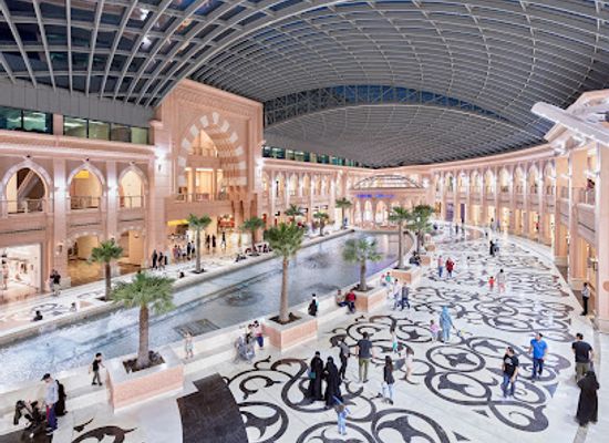qatar/zekreet-beach/shop/al-mirqab-mall