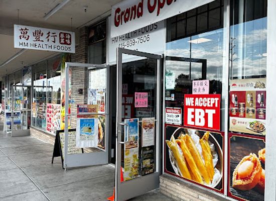 california/san-lorenzo/shop/hm-health-foods