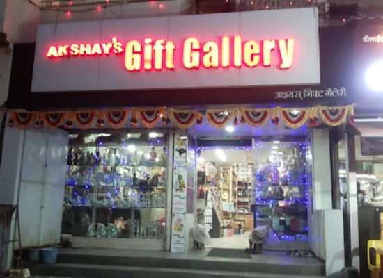 india/aurangabad/shop/akshay-s-gift-gallery