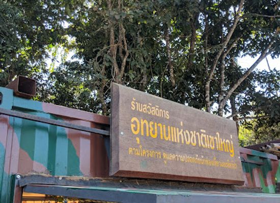 thailand/khao-yai-national-park/shop/lor-ling-coffee-hut