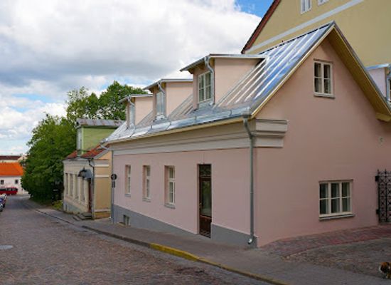 estonia/tartu-university/shop/kullassepp-gunnar-kask