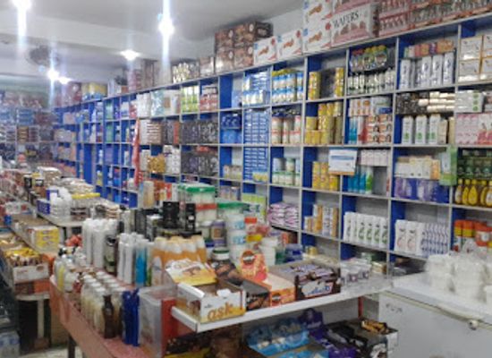 afghanistan/takhar/shop/sadaqat-supermarket