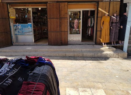 jordan/salt/shop/ibrahim-alhayari-perfumes-and-gifts