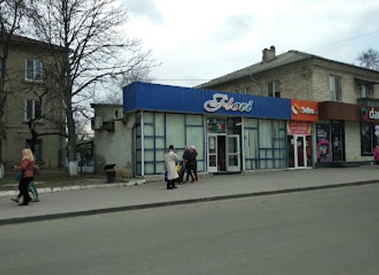 moldova/orhei-county/shop/flori