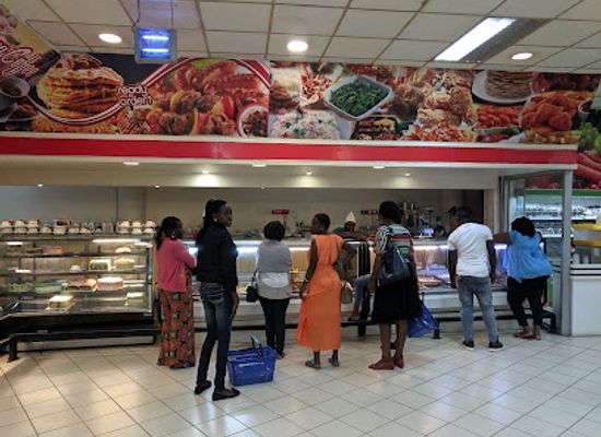 uganda/ankole/shop/garden-city-shopping-mall