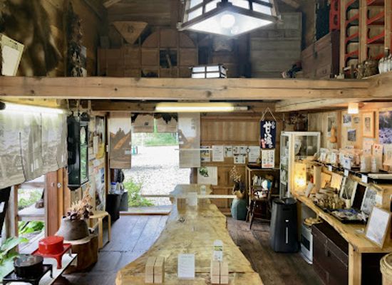 japan/shirakawa-go/shop/shirakawago-specialty-store-nagasuke