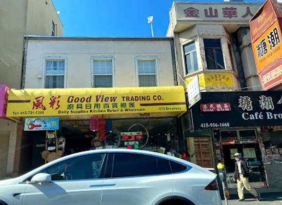 california/san-francisco/north-beach/shop/good-view-trading-co