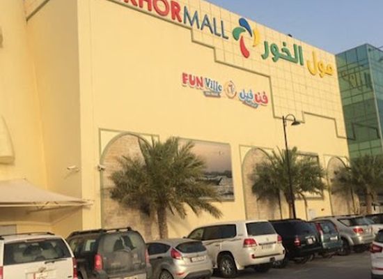 qatar/al-daayen/shop/al-khor-mall