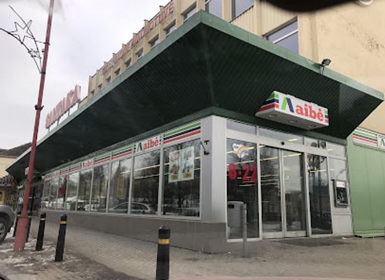 lithuania/utena/shop/4rmis
