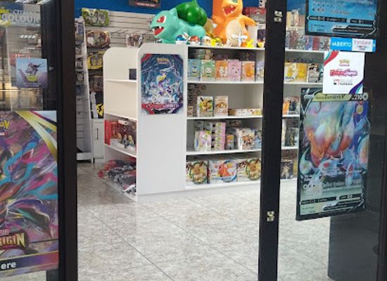 chile/atacama-desert/shop/anime-essential-store