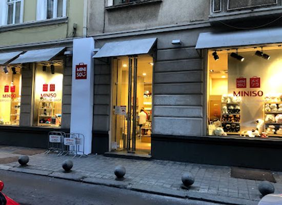 bulgaria/sofia-valley/shop/miniso