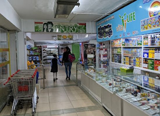 mongolia/khovd-river-basin/shop/ub-mart-shopping-center