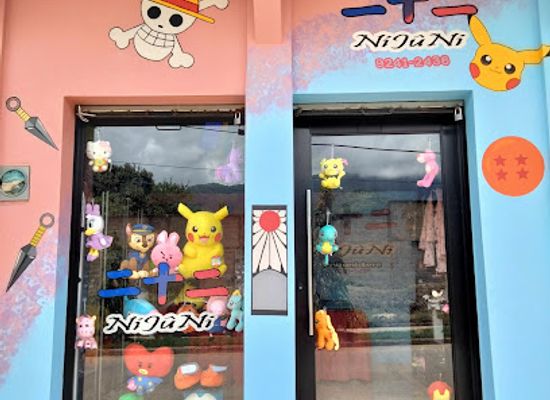 honduras/olancho-region/shop/nijuni-store