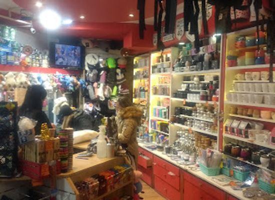 argentina/northern-patagonia/shop/amancay-patagonia