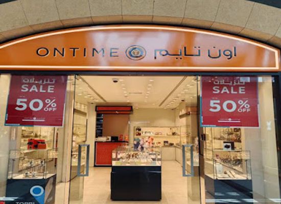 kuwait/al-kout-mall/shop/ontime