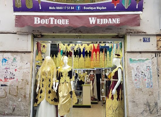 algeria/constantine/sidi-m-cid/shop/boutique-wejdane