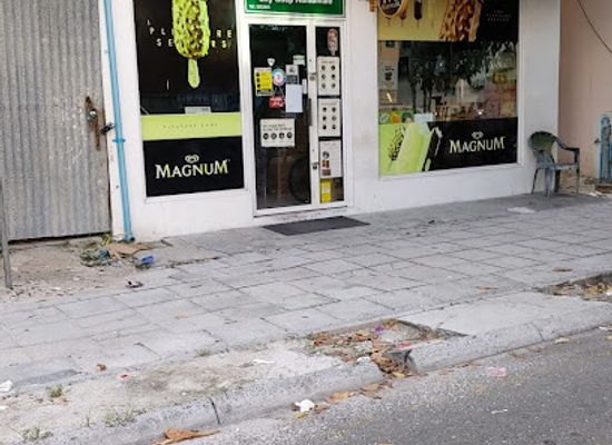 maldives/hulhumale/shop/lily-shop-hulhumale