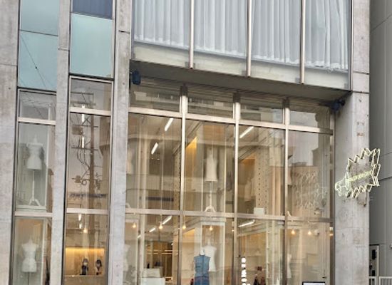 japan/nagoya/sakae/shop/maison-margiela-nagoya