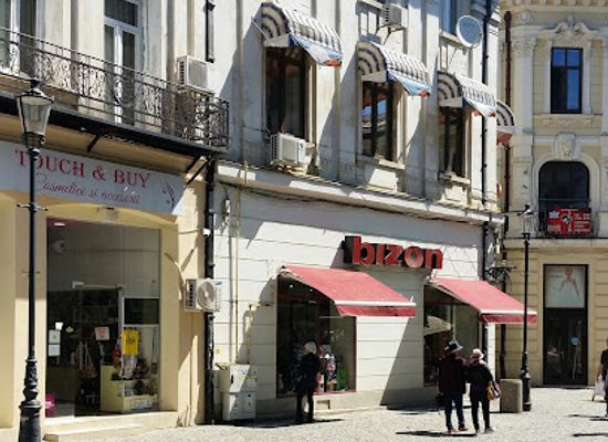 romania/bucharest/cismigiu/shop/touch-and-buy