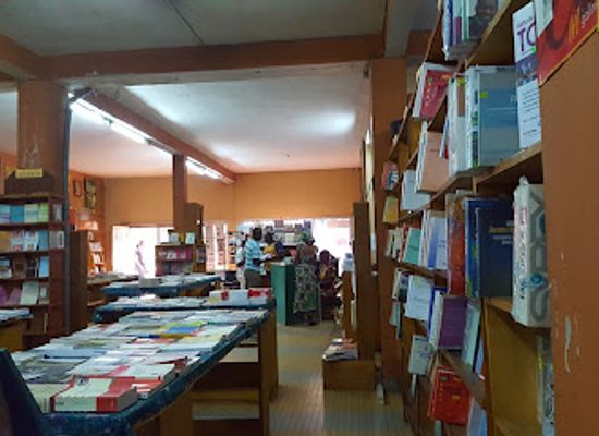 cameroon/yaounde/shop/librairie-des-peuples-noirs