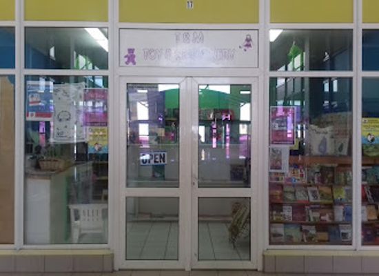 saint-lucia/vieux-fort/shop/t-m-toy-and-stationery