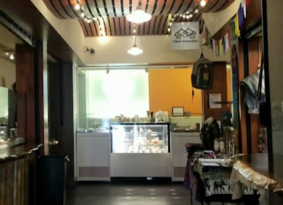 california/berkeley/shop/tibet-souvenirs