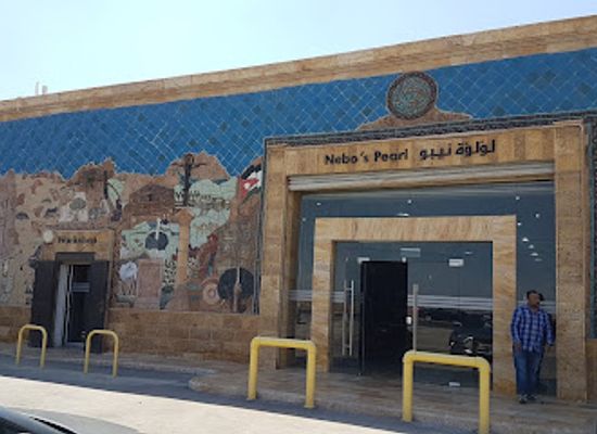jordan/ma-in-hot-springs/shop/nebo-s-pearl