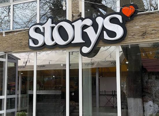moldova/cahul-county/shop/storys