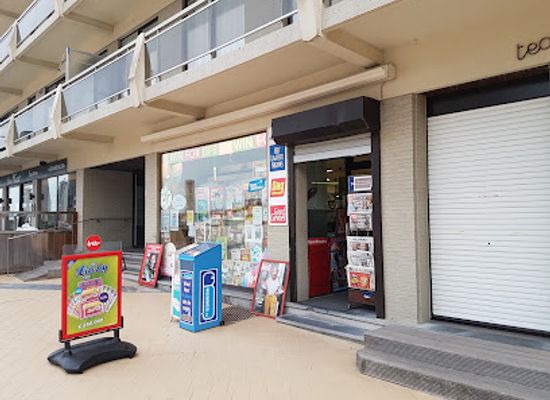 belgium/de-panne/shop/karikol
