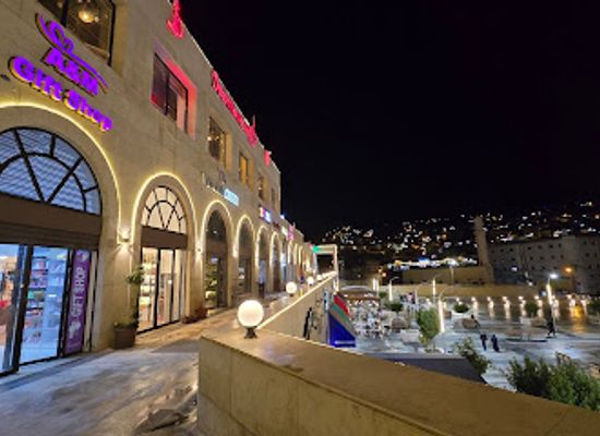 jordan/petra/shop/a-m-gift-shop
