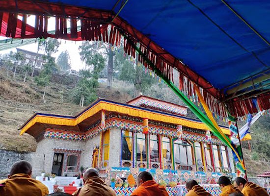 bhutan/trongsa/shop/food-corporation-of-bhutan