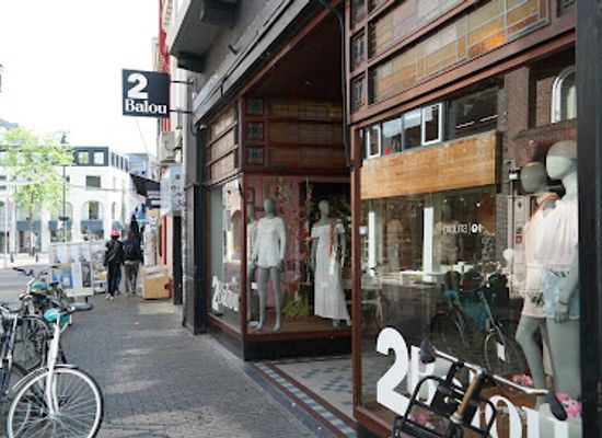 netherlands/eindhoven/shop/2balou