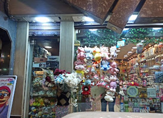 egypt/asyut/shop/azmy-shop-for-accessories