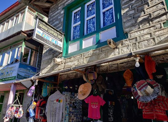 nepal/sagarmatha-zone/shop/caravan-souvenir-shop