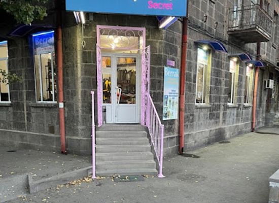 armenia/gyumri/shop/berrak