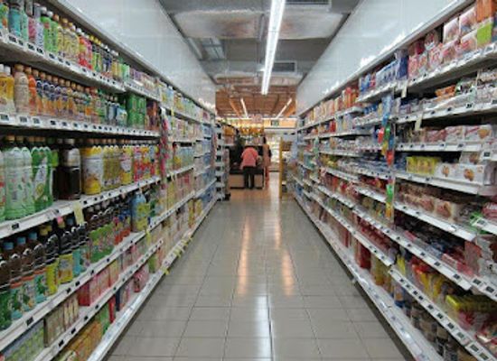 senegal/ziguinchor/shop/alimentation-general-diop-et-freres