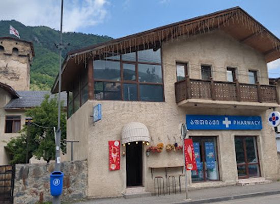georgia/mestia/shop/mestia-pharmacy