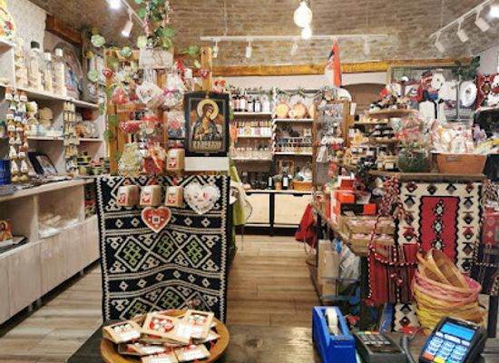 serbia/juzna-srbija-southern-serbia/shop/suveniri-souvenirs-novi-sad