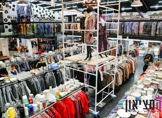 israel/jerusalem-district/shop/ha-metzi-on-second-hand-stores