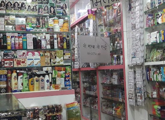 india/nashik/shop/manmoti-varieties